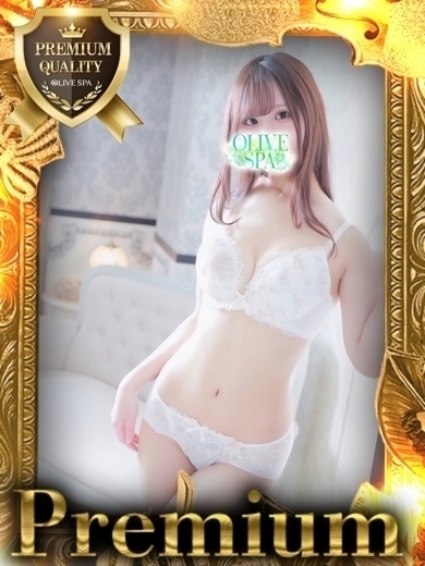 心叶 みらい